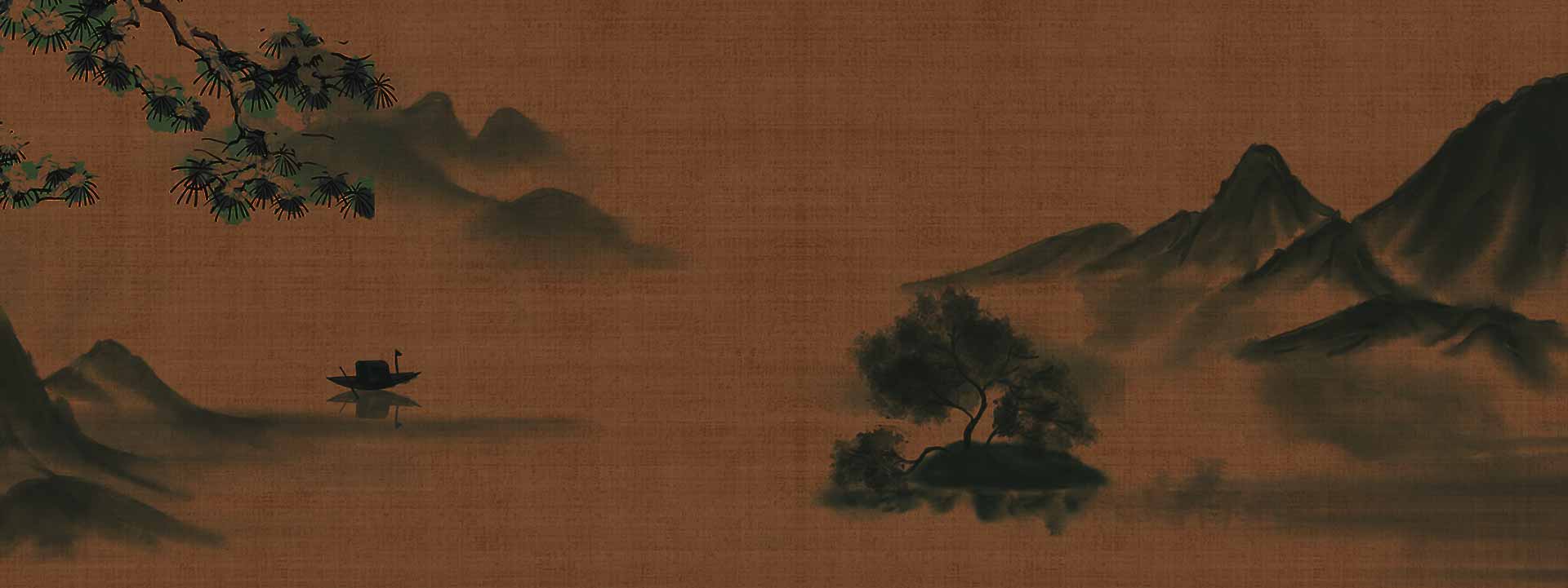 parallax background